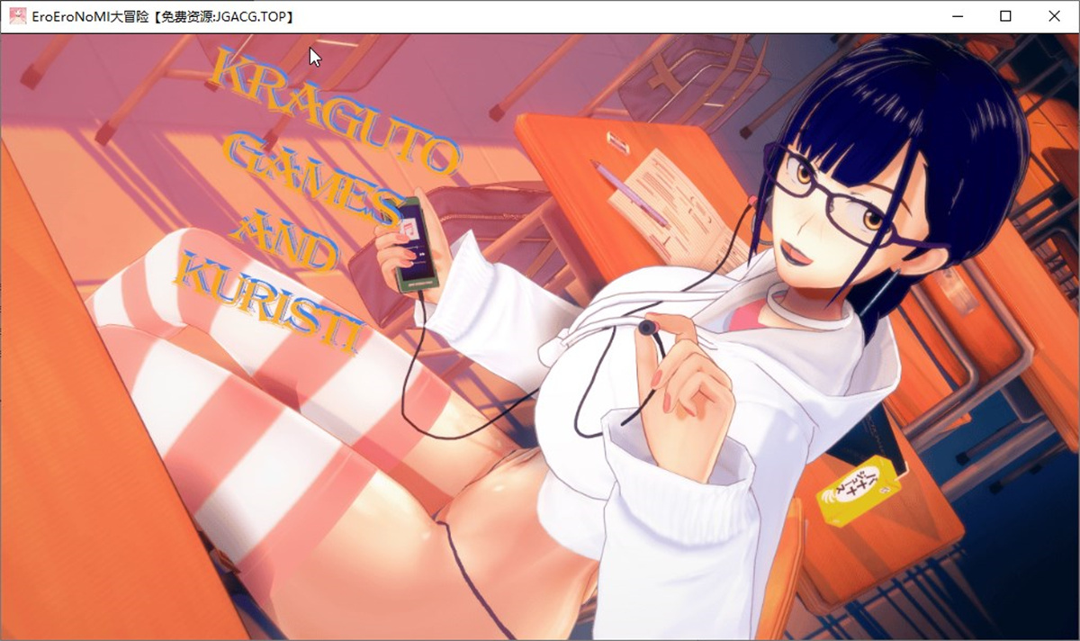 日系SLGAI汉化润色动态丨Ero Ero No Mi：大冒险 Ch.6【20230818】 游戏截图 2