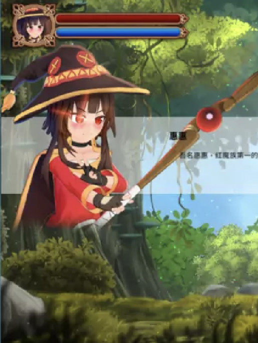 为美好的贫汝少女献上祝福吧 DL官方中文版