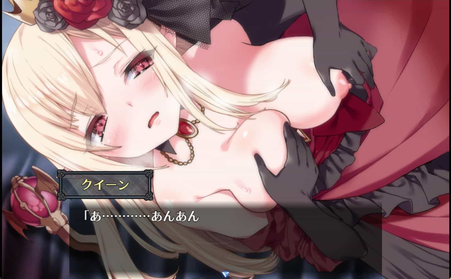 RPG/中文丨梅尔菲斯-苍红的维吉/メルフィアス 蒼紅のヴァージェ_V4 特别体验版【20241021】 游戏截图 8
