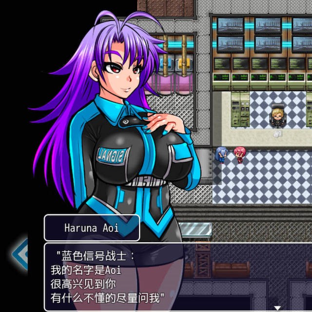 特警信号部队