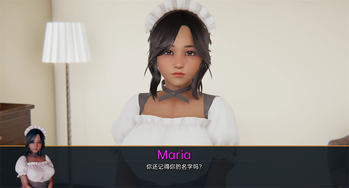 亚洲风SLG机翻丨女仆和少女 Maids and Maidens v0.1.0.0【20231016】 游戏截图 1