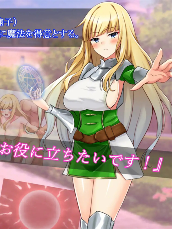 RPG/AI智能翻译/更新丨聖騎士リアナ 監獄島の女隷剣闘士 Ver6【20240512】