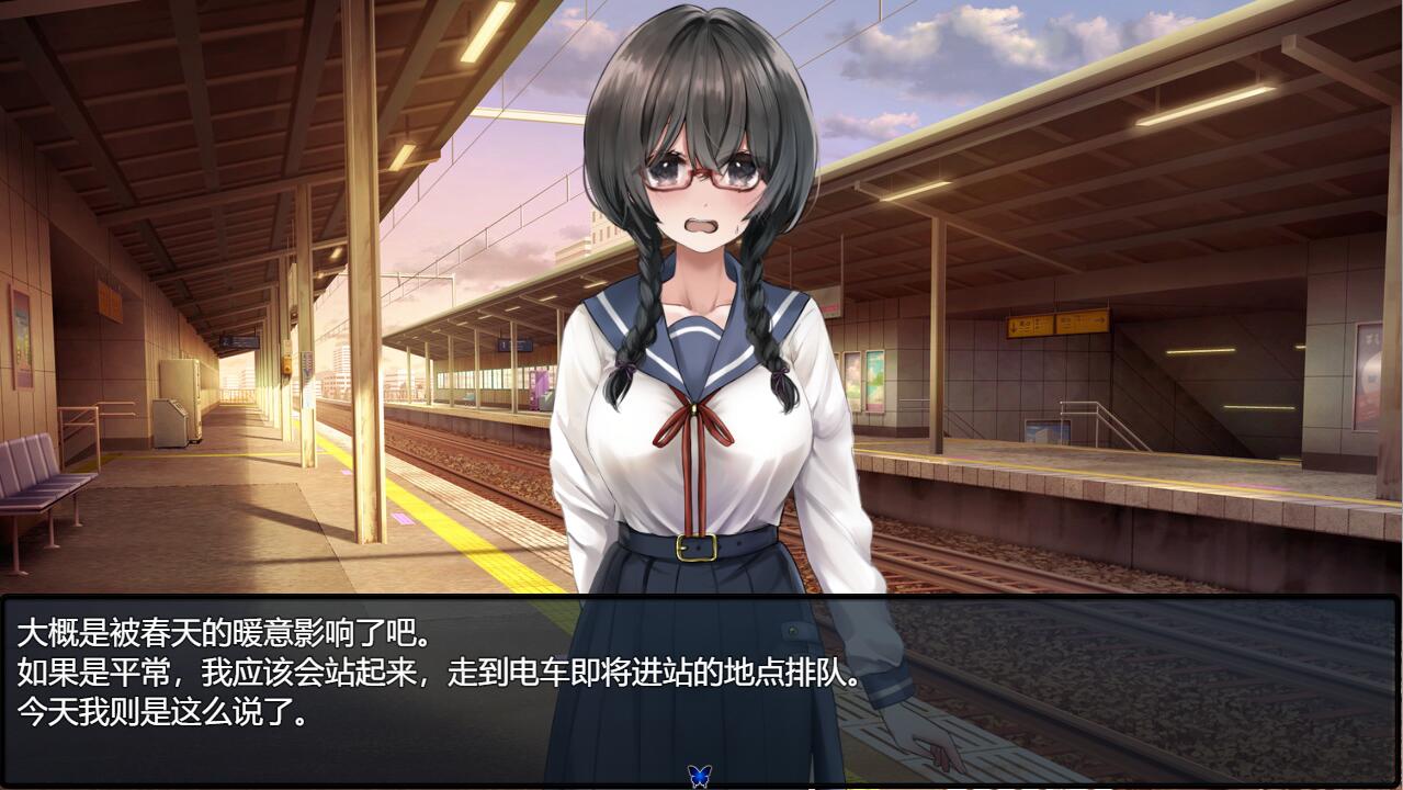 RPG/汉化丨 从班级边缘人到现充的日常变迁 気になる陰キャ女子が陽キャに変えられていく日常生活 Ver1.06  【20250227】 游戏截图 4