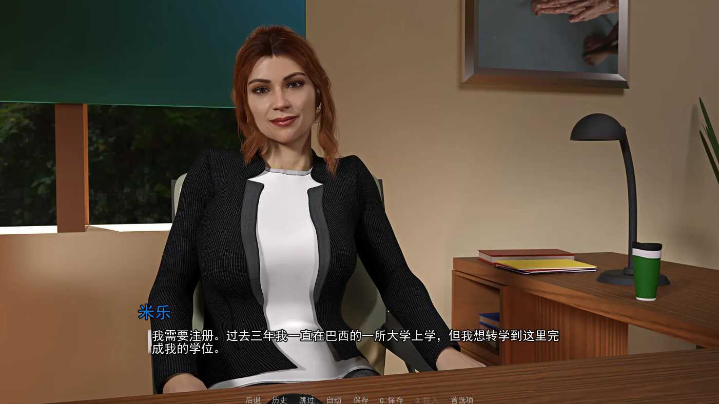 欧美SLG汉化丨Come Home 回家 0.615.1【20230817】 游戏截图 3