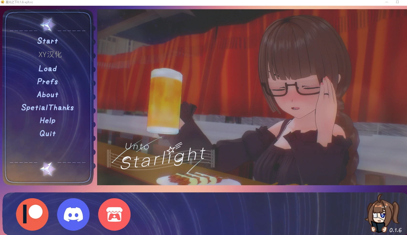 欧美SLG/AIGPT汉化/3D丨星光之下Unto Starlight  v0.1.6【20240803】 游戏截图 7