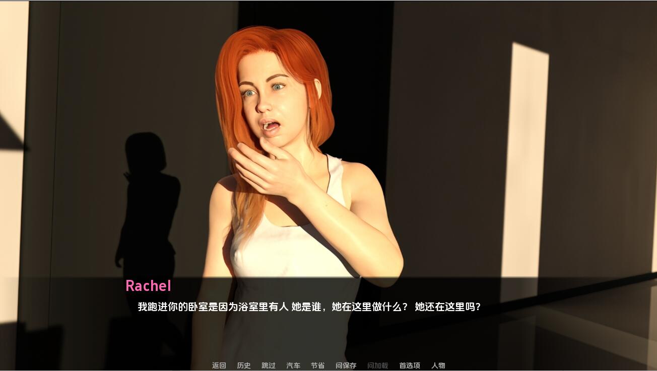 SLG汉化丨 统治游戏 Games of Domination-0.4.0 汉化版 【20250411】_1 游戏截图 6