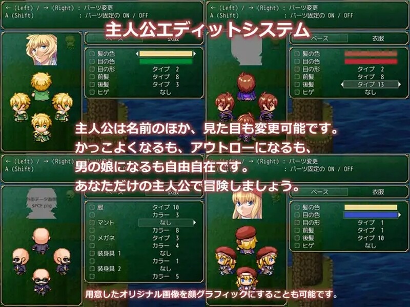 回合RPG/奴隶/拷打调教丨迷宫物语（フォーリン・ラビリンス ―隷属の少女たち―）B.67057503 STEAM官中【20241021】 游戏截图 4