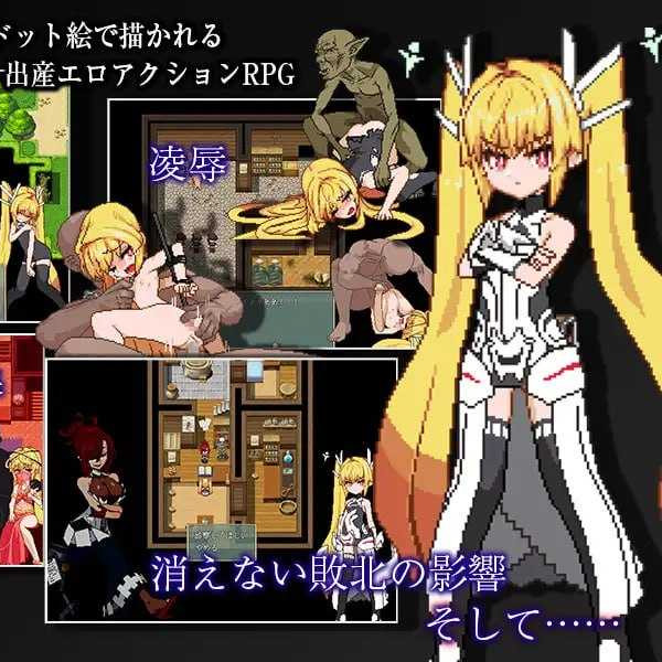 精品动作RPG/21日更新/AI官中/像素动画丨Violated Princess V2023.10.21【20231022】 游戏截图 6