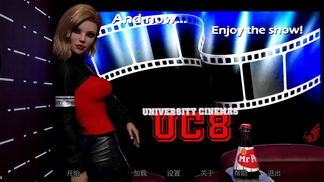 欧美SLG/动态丨 影院的故事/and now enjoy the show UC8 v0.2.5.1 汉化版 【20241006】 游戏截图 7