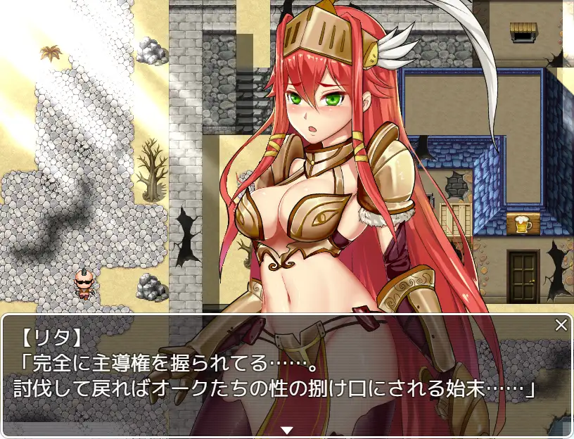 RPG/AI汉化丨 女武神之剑 ヴァルキリーの剣 --礼包码：371279【20241111】 游戏截图 4