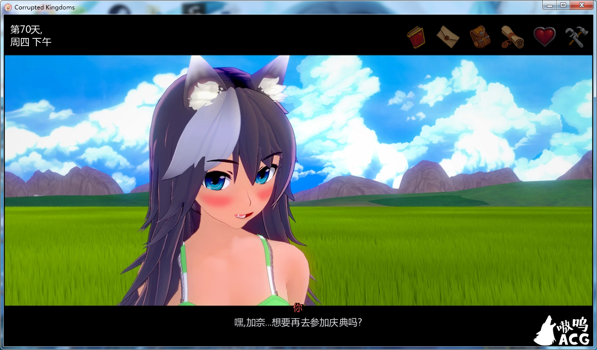 欧美SLG精翻动态 | 腐败王国 Corrupted Kingdoms v0.18.4精翻汉化版【20230513】 游戏截图 3
