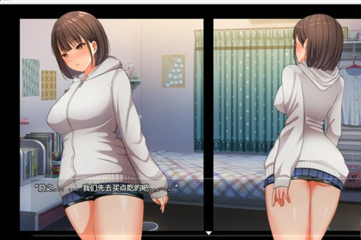 走夜路 /夜歩き 露出+强奸+乱交+CV ChatGPT智能【20230502】 游戏截图 3