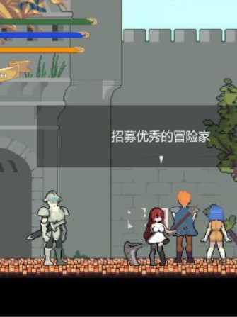 收割的舞者~DancingReaperDL官方中文版【ACT】