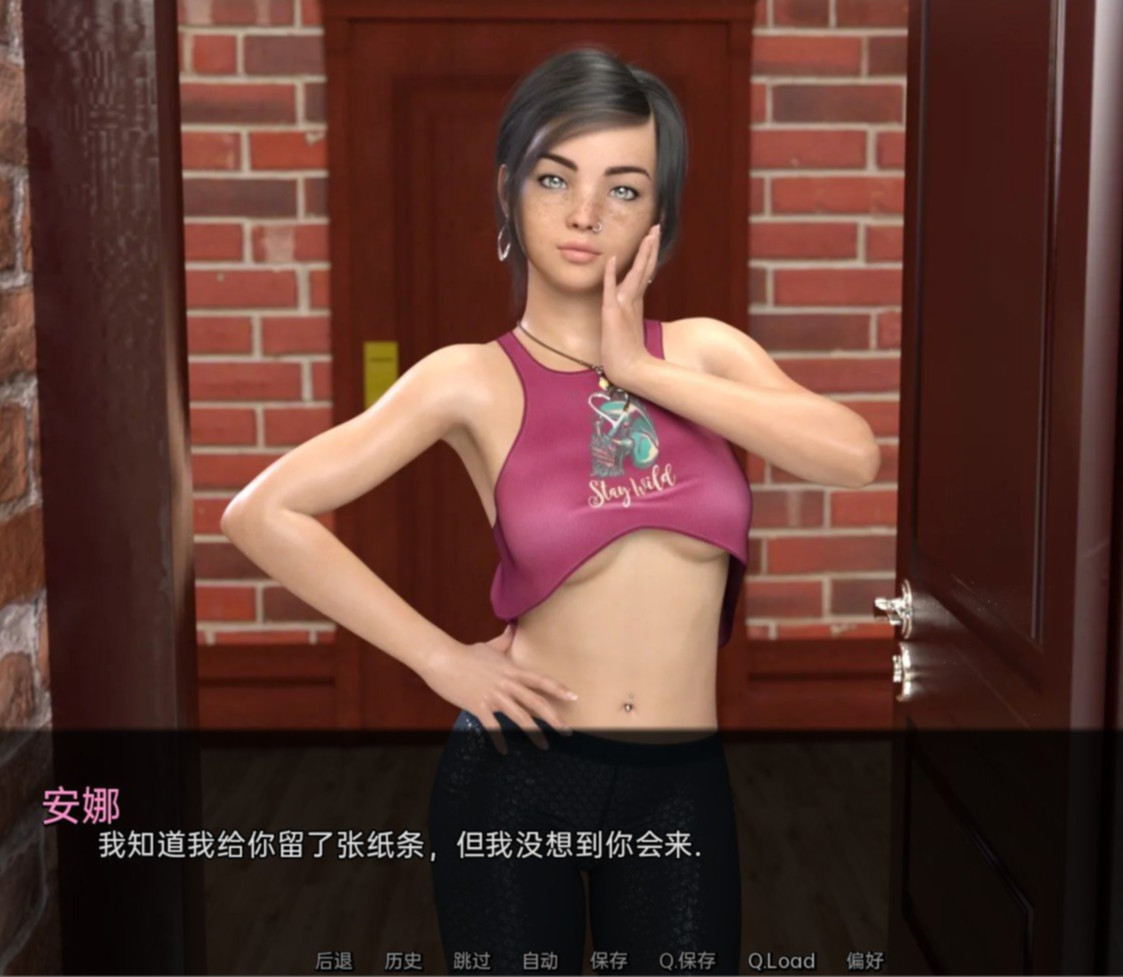 爱的两面 The Two Sides Of Love-v0.2.6.2【PC0901】 游戏截图 1