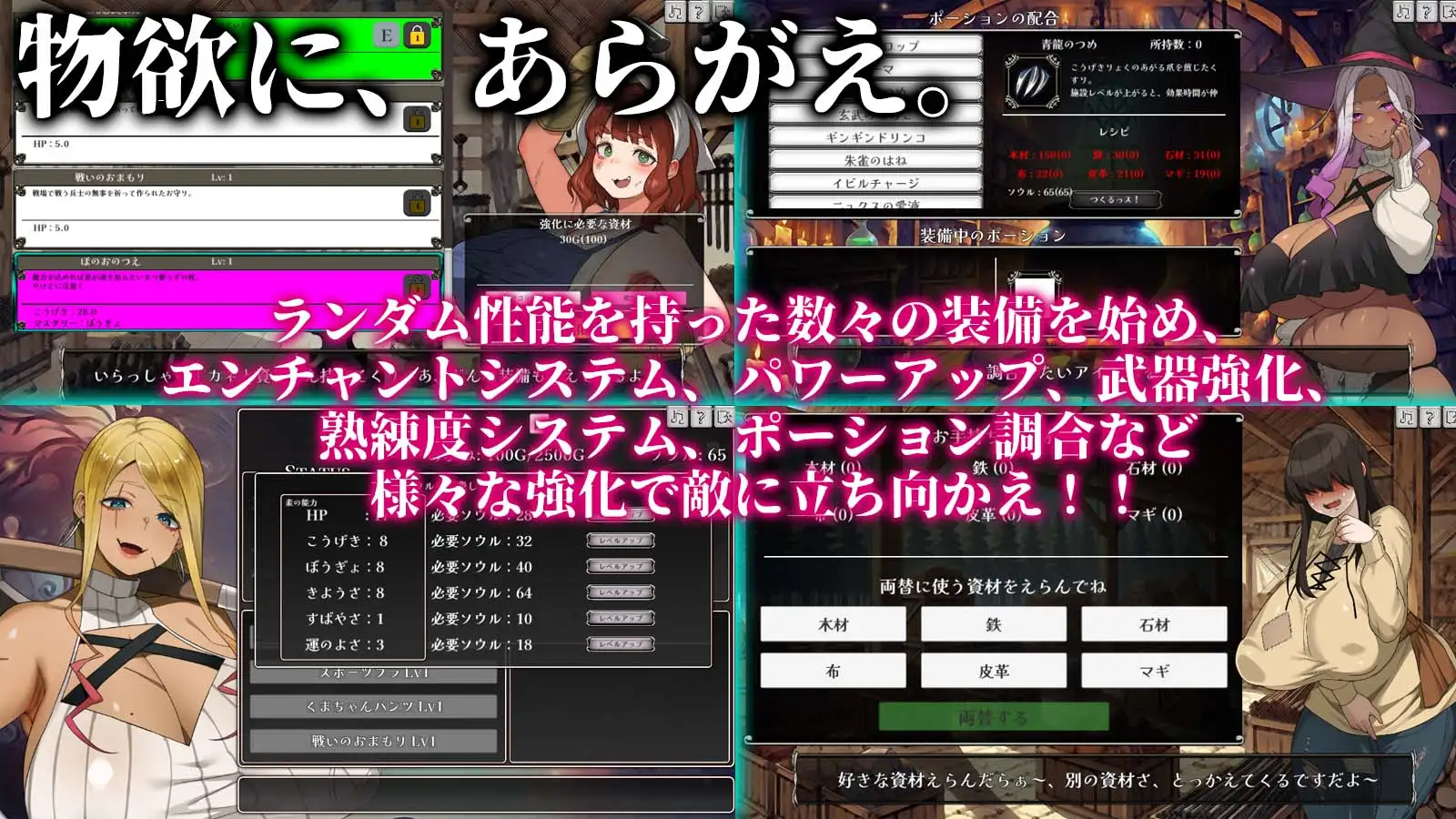 日式RPG/更新丨 不可抗拒！！人妻生存者 あらがえ!!人妻サバイバー v2 f3 机翻版 【20250304】 游戏截图 3