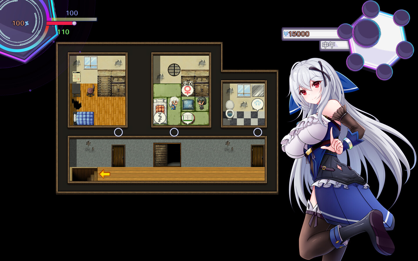 RPG/汉化丨异世界的我在歌舞伎町打黑工 v1.06【20240825】 游戏截图 4