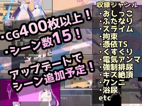 RPG汉化pc 丨 SPK探索~小樱的异世界受难篇/SKRクエストさくらの受難編 ... 【20250201】 游戏截图 2