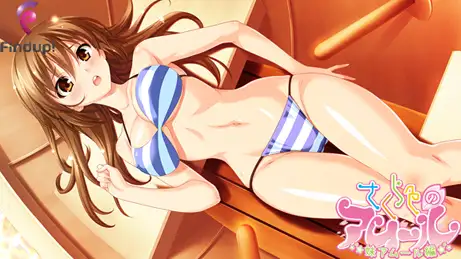 ADV/汉化丨樱花色的爱恋 妹妹篇/さくら色のアムール 妹アムール編/AI翻译【20250107】 游戏截图 1