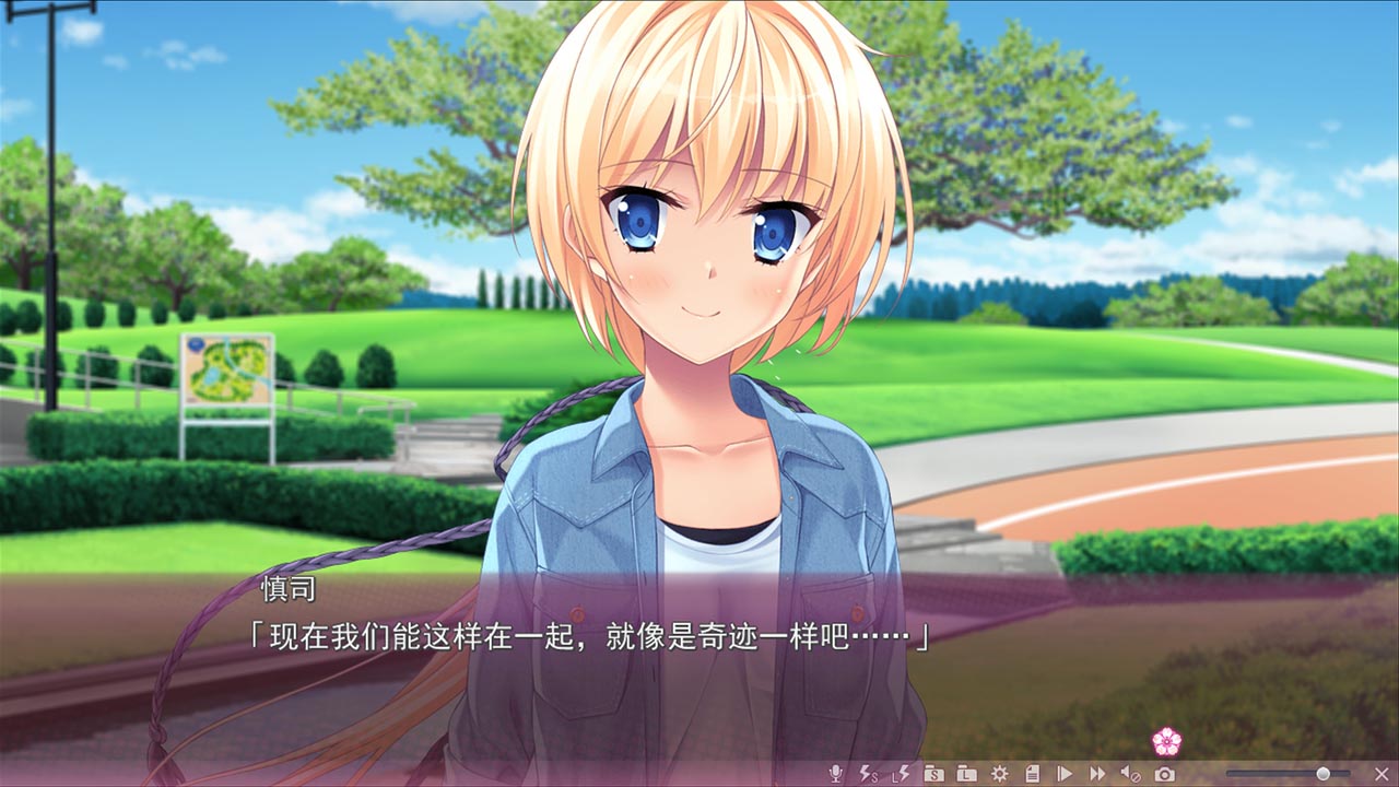 樱之杜†净梦者 2 游戏截图 3