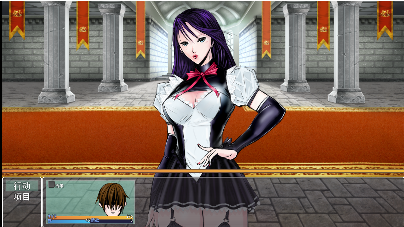 Lithzena女王国/ The Queendom of Lithzena v22b【20230502】 游戏截图 2