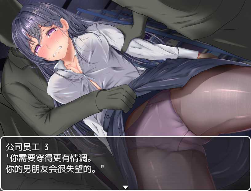 奴隶公司-一个卧底特工的恶梦Ver1.1精翻汉化版【PC0818】 游戏截图 2