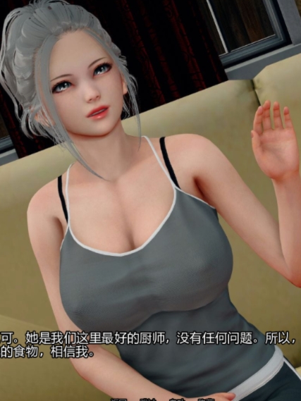 没有发生的场景 Scenes That Didn't Happen v2023.01 汉化版【20230315】
