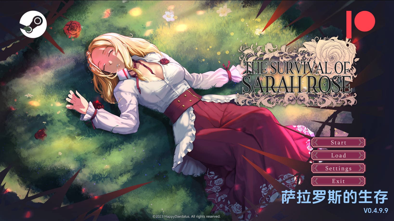 SLG/汉化/动态丨莎拉罗斯的生存/The Survival of Sarah Rose Ver0.4.9.9 AI汉化 【20241112】 游戏截图 1