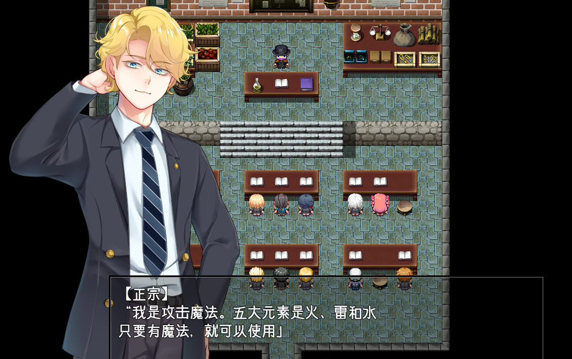 精品RPG/25日更新/AI智能翻译丨アメリ·ブランシェットは何度も堕ちる~カレドニー魔法学院と繰り返す一週間 V1.21【20231005】 游戏截图 4