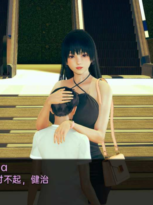 亚洲SLGAIGPT汉化丨忠贞的妻子 Devoted Wife v0.32【20240425】