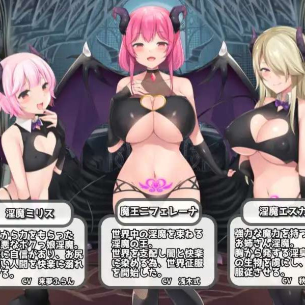 日系RPG汉化动态丨淫勇クエスト～敵にも仲間にも搾られまくるRPG 淫荡英雄1.0【20231201】