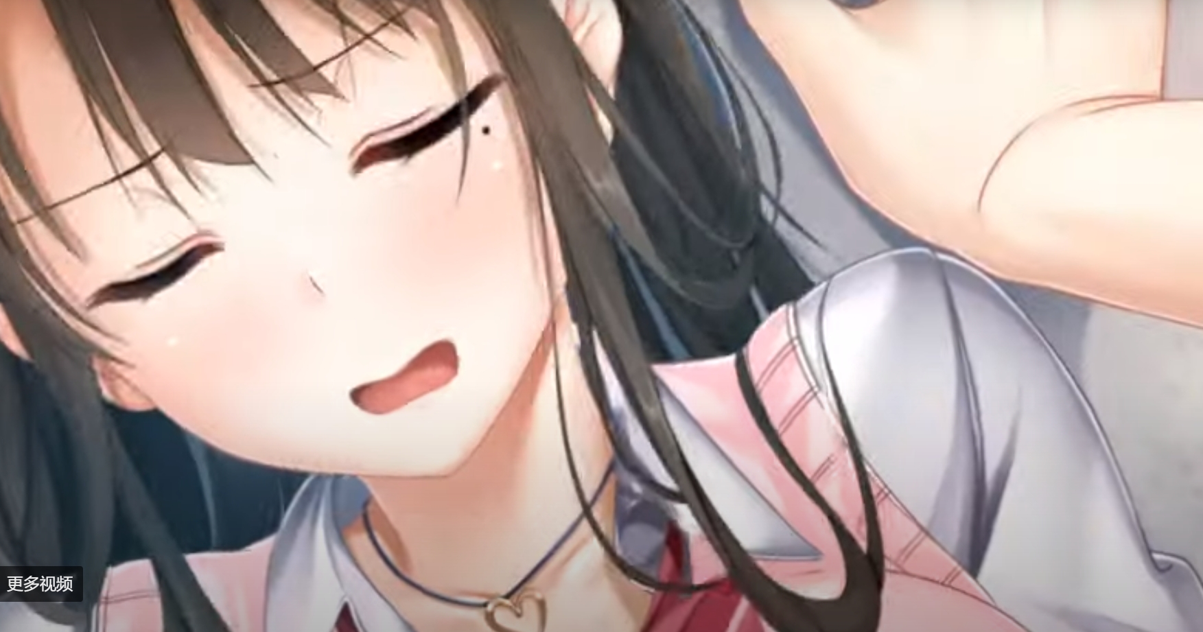 【生肉】アイキス2 游戏截图 3
