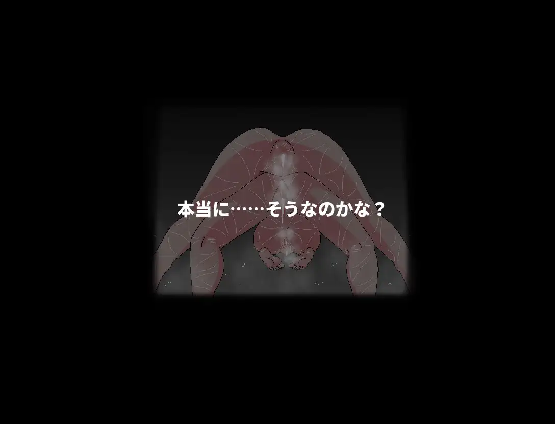 RPG/官中/新作丨精靈村的成人儀式 Ver1.00 丨【20231027】 游戏截图 6