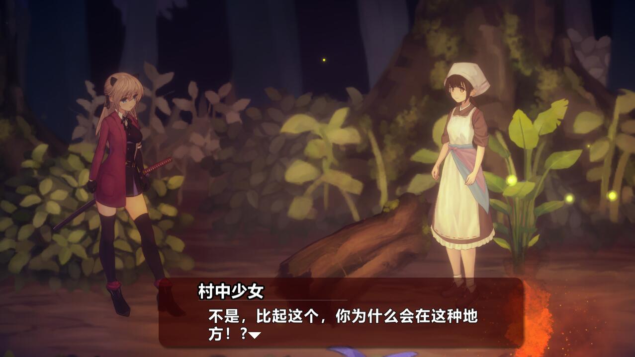 ACT/汉化+去码/29日更新丨薇薇与魔法岛 / ヴィヴィと魔法の島 Ver1.052.8G/【20240104】 游戏截图 2