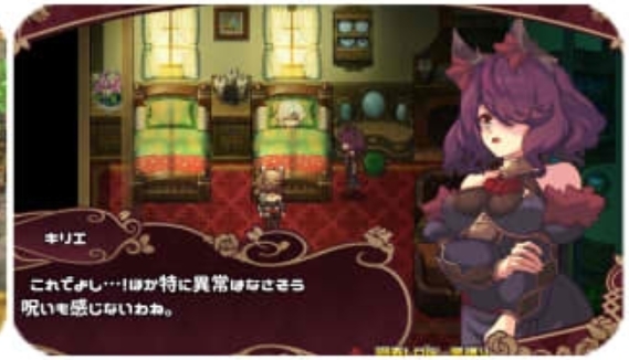 RPG/汉化+安卓/AI汉化丨 エリーゼと恍惚のマリオネット --礼包码：605668 【20241225】 游戏截图 2