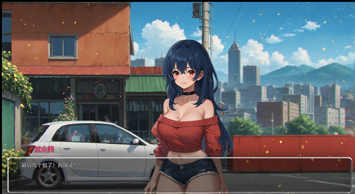 SLG/汉化/PC+安卓丨 模糊墙壁 Blurring the Walls v0.5.28 汉化版 【20250210】 游戏截图 2