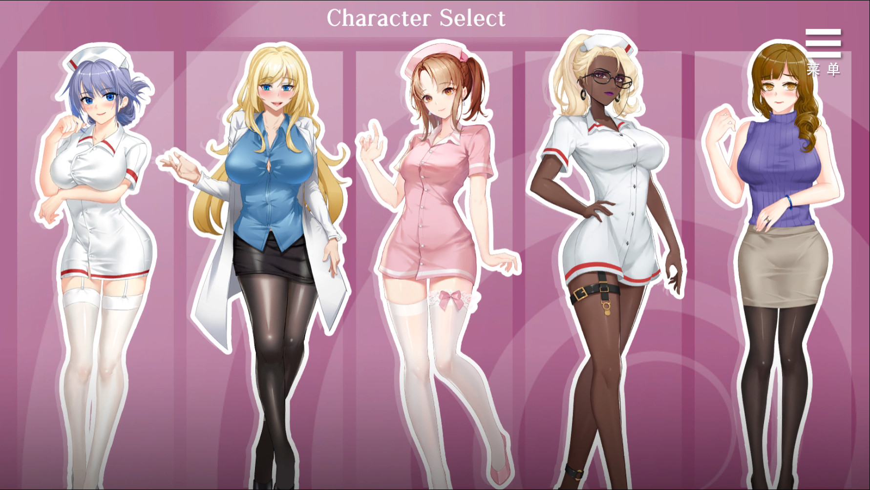 医院催眠后宫 醫院催眠后宮 Harem of Nurses Bui.9135446【PC0818】 游戏截图 2