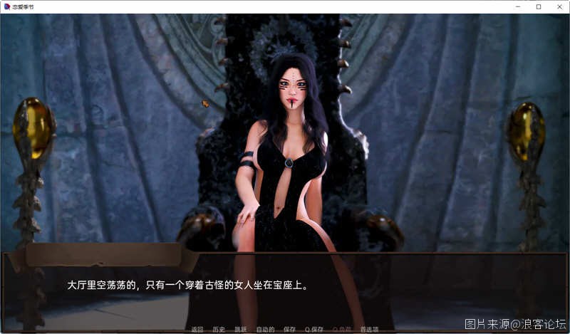 【欧美SLG/汉化/动态】恋爱季节 V1.4 汉化版【2.5G/更新】【20230502】 游戏截图 1