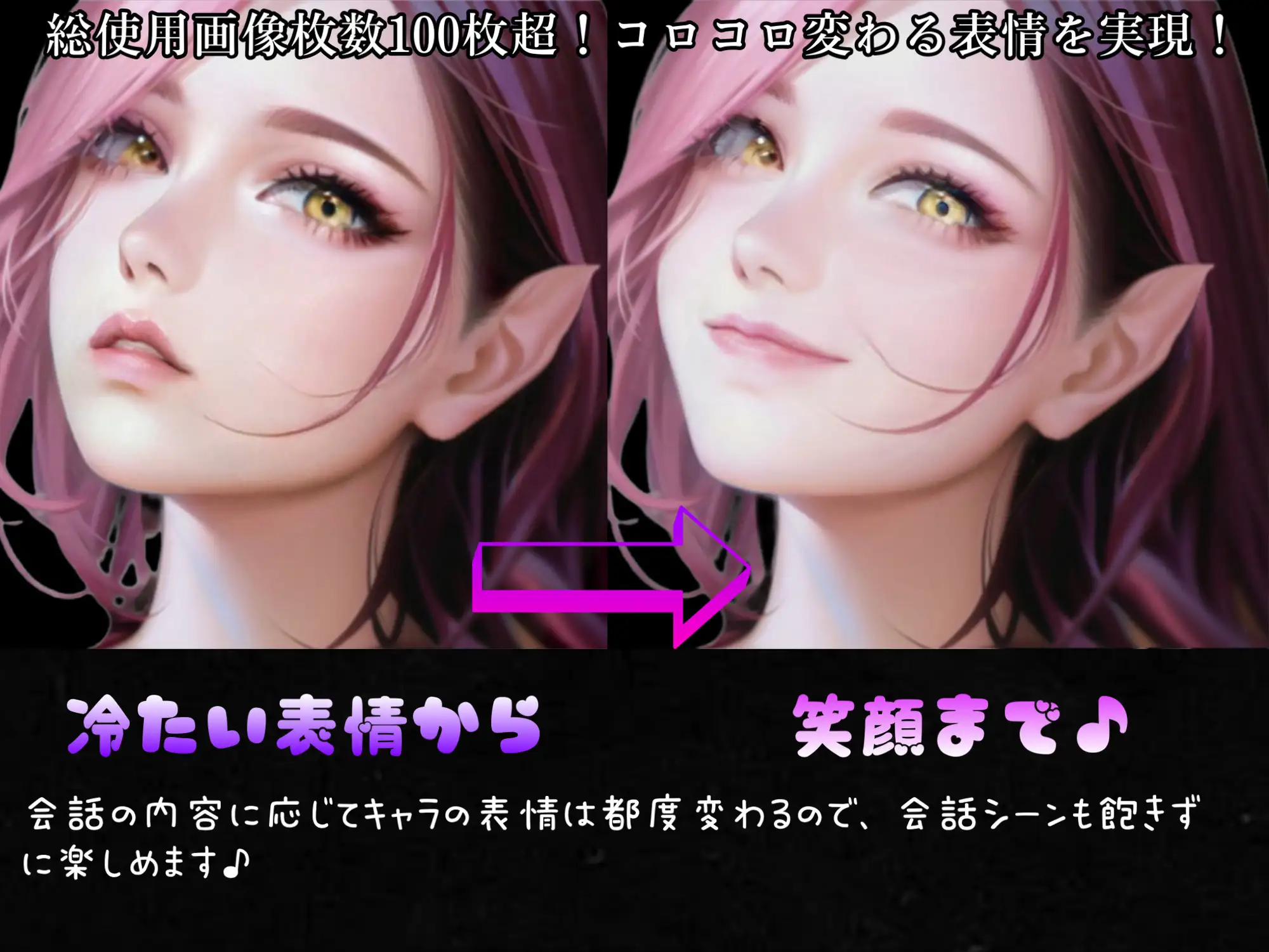 ADV/机翻/NTR丨Femdom Fantasy1 ~天才魔法使いの嫉妬オナニーの日々～【20240124】 游戏截图 2
