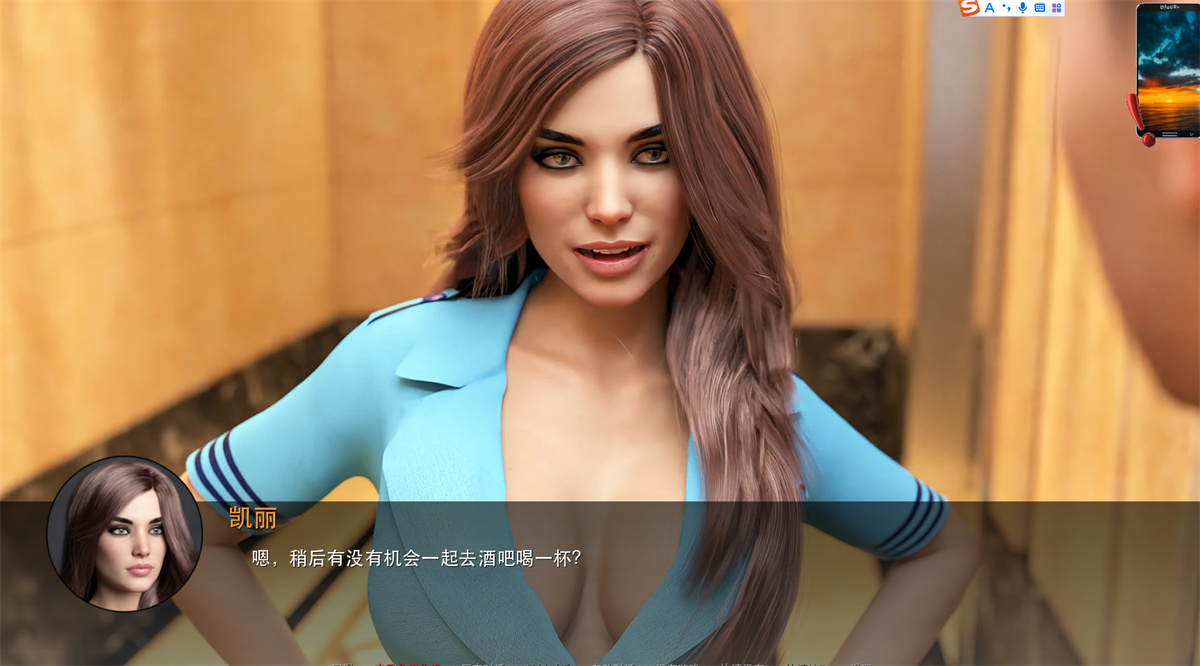 欧美SLG汉化动态丨重逢 团聚 Reunion  v0.65【20231214】 游戏截图 7