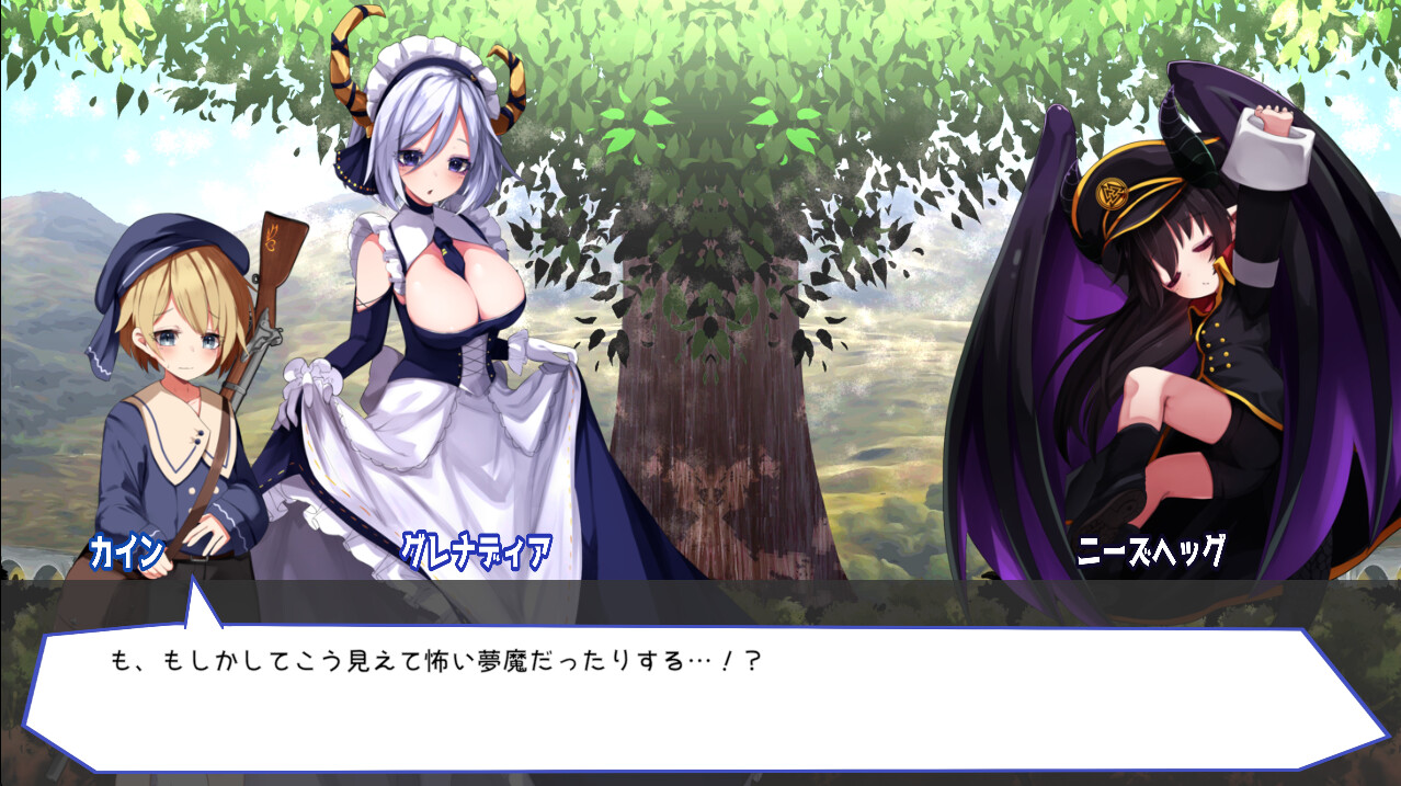 RPG/官中丨 梦魔之枪2/Guns of Succubus/夢魔とメイドとマスケット 【20241209】 游戏截图 7