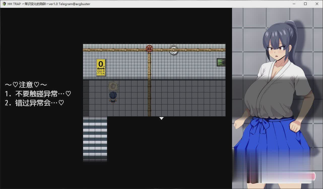 RPG/汉化丨HH TRAP 〜常识变化的陷阱〜内嵌AI汉化版+存档【20240613】 游戏截图 4