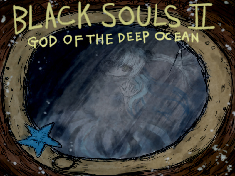 RPG/官方中文/更新丨黑魂2 / BLACKSOULSII(中国語版)2.2G/【20240104】 游戏截图 4