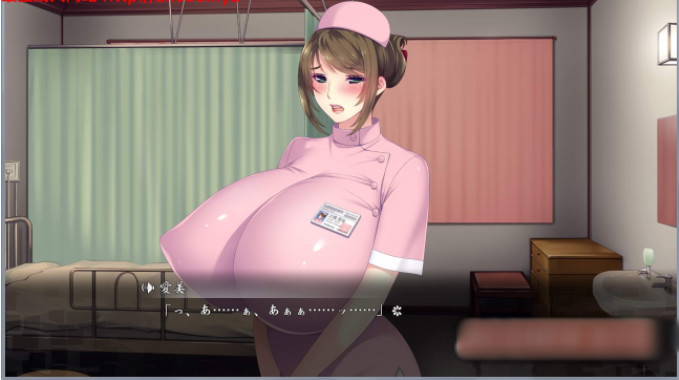 爆乳催眠护理~夜间的孕育调教DL版+全CG【20230210】 游戏截图 2