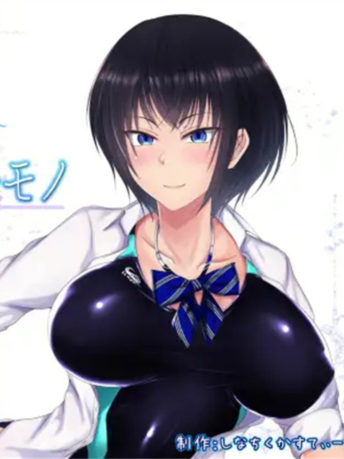 日系RPG2D官中补档丨夏色泡影 V1.04【20240318】