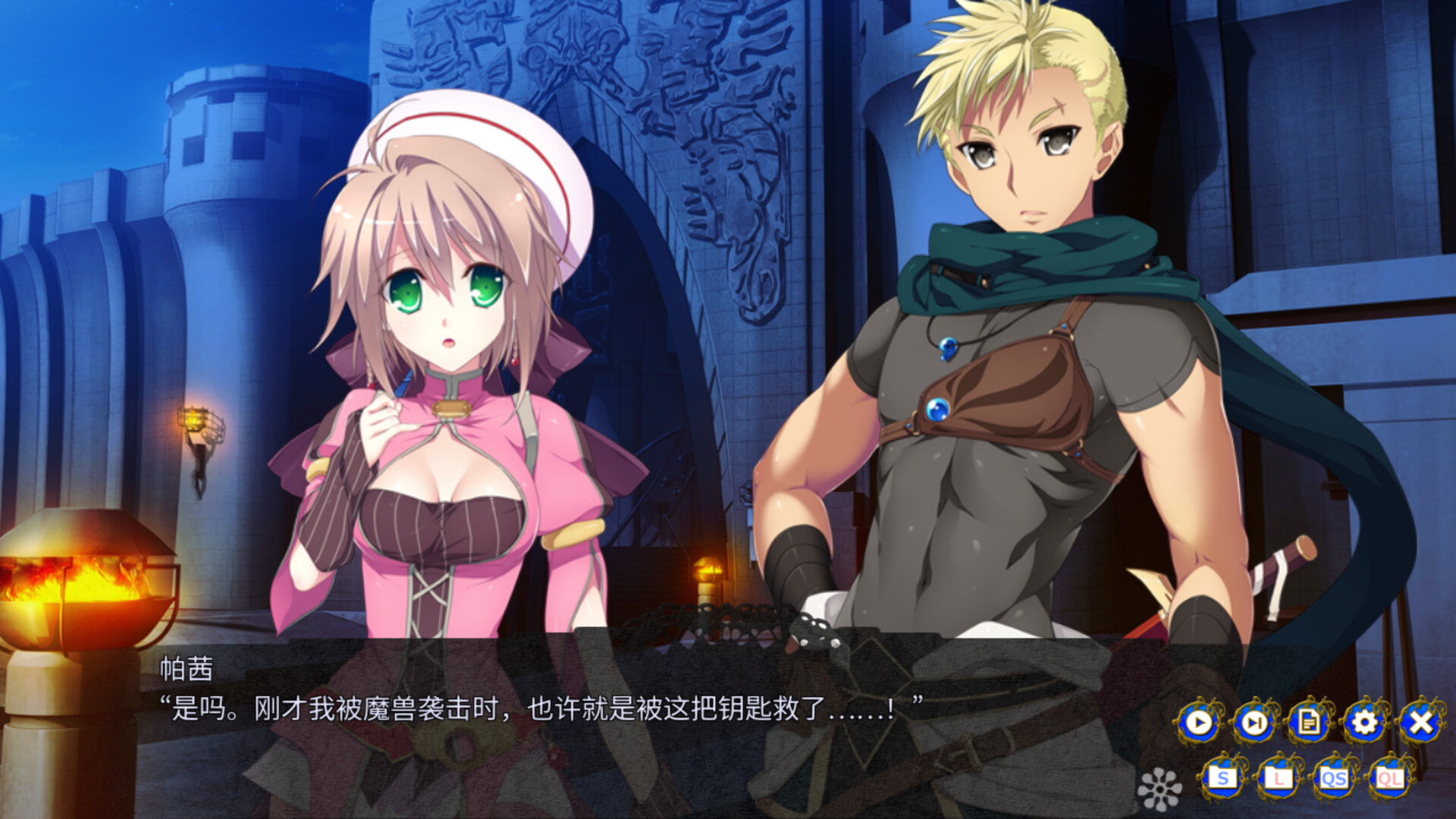 大型探索型RPG/更新/STEAM官中无码丨Gears of Dragoon 龙之齿轮-黎明的碎片 V1.051 【20231107】 游戏截图 3