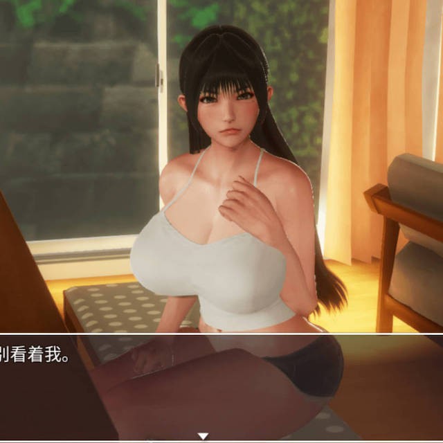 欲望魔法