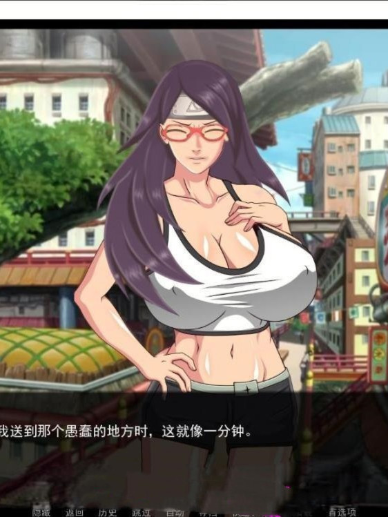 火影SLG大作/汉化/动态丨佐良娜的训练 Ver3.50 【20241217】