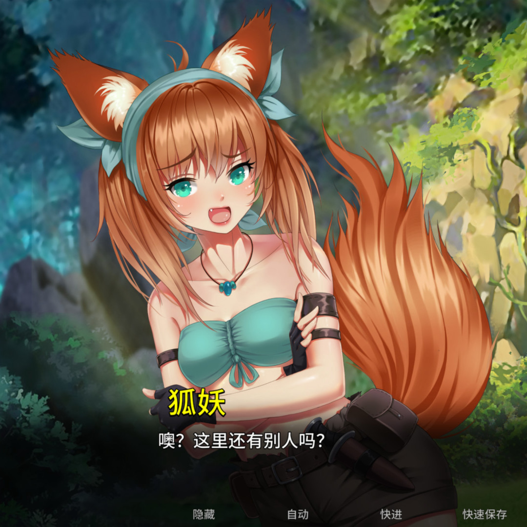 蒸汽六重奏 V1.0完整汉化版 APK版