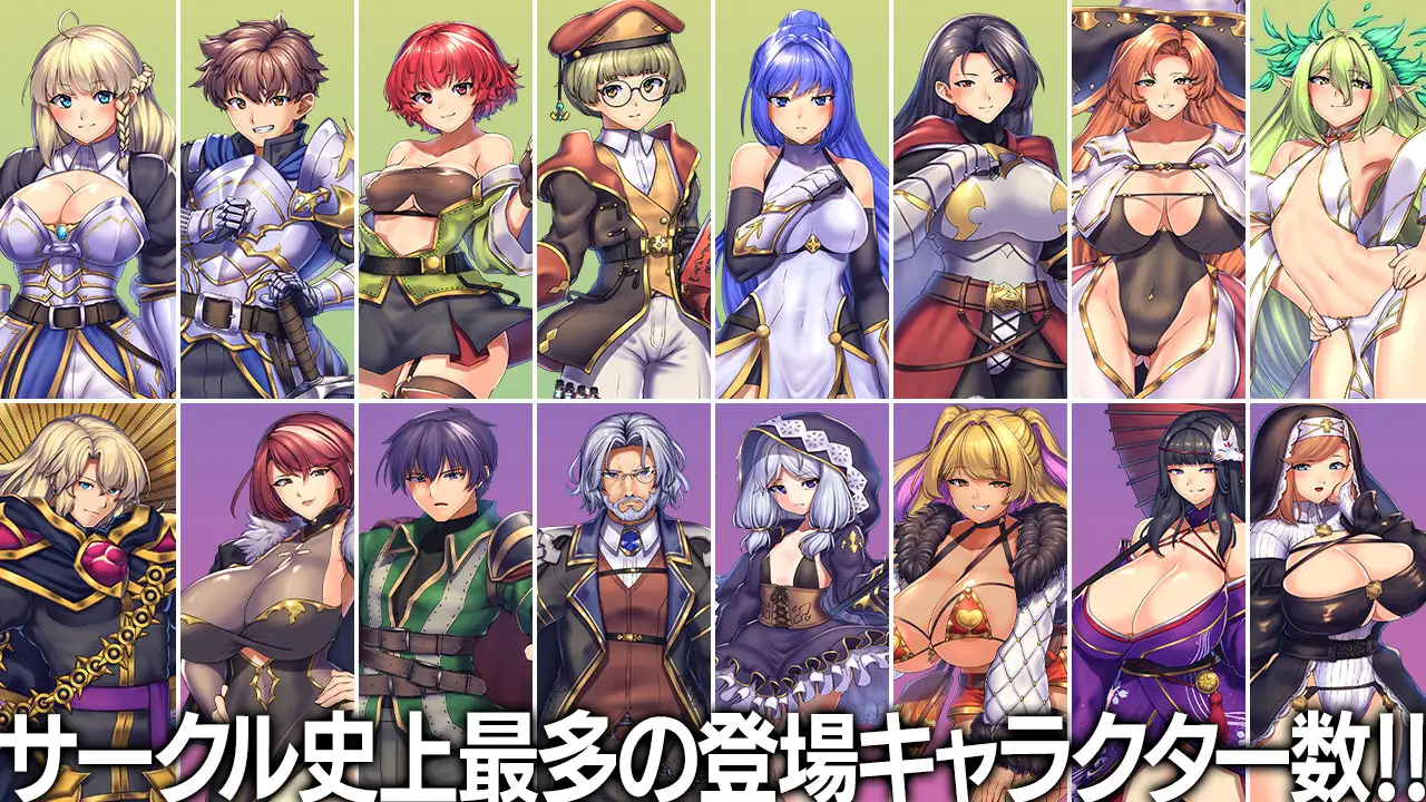 RPG/AI汉化丨 奥秘学园・魔法 ~ 女神的精神石 ver1.07 オプスキュリテ・マジー ~ 女神の精霊石 【20241006】 游戏截图 3