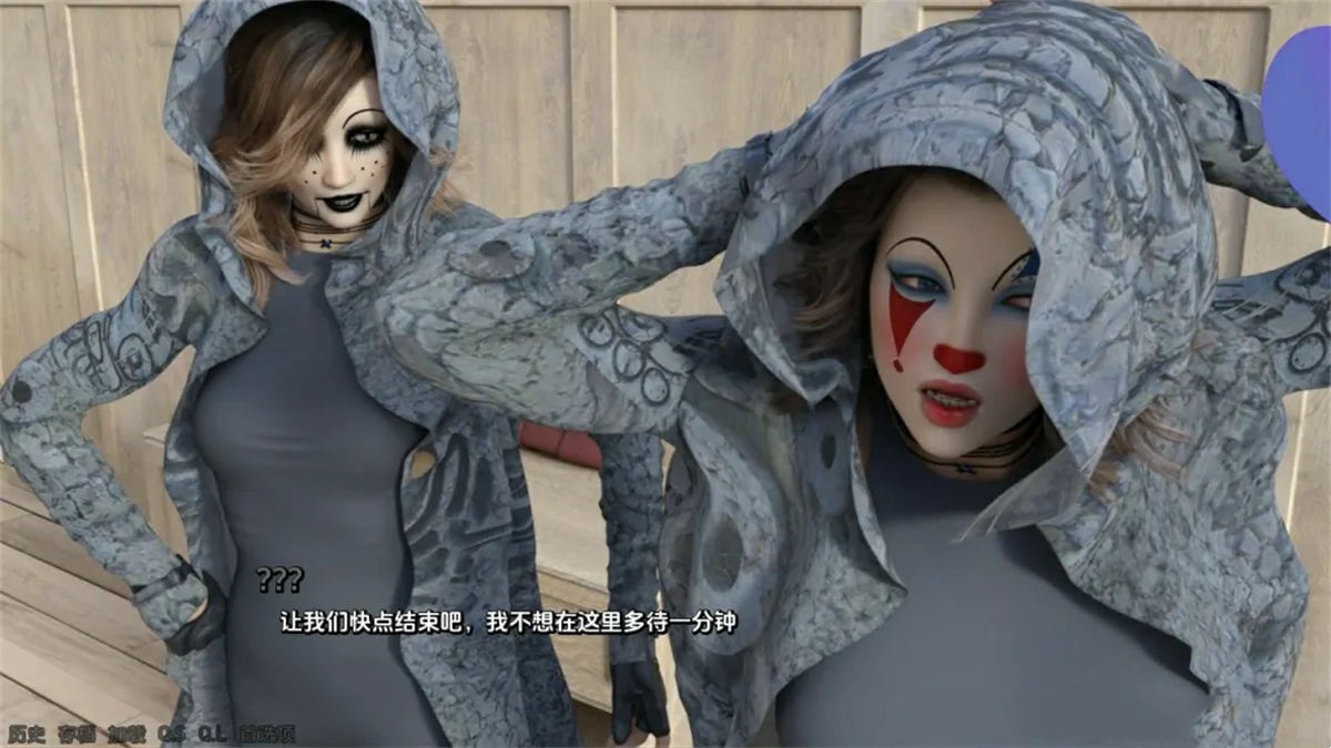 欧美SLG汉化动态丨不可控 无法控制 无法控制的欲望0.12a【20231225】 游戏截图 3